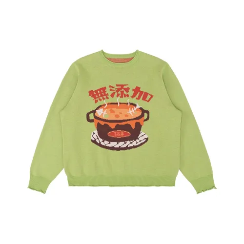 Свободный крой Свитер Унисекс Оливково-зеленый