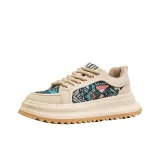 Абрикосовый