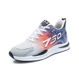 Серый красный