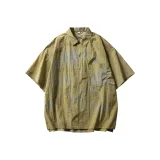 Облако Камуфляжный Желтый