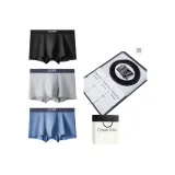 [9058 Натуральная кожа ремень] Бесшовный модал [Черный + Светло-серый + Небесно-голубой] 3 шт. Наборы одежды