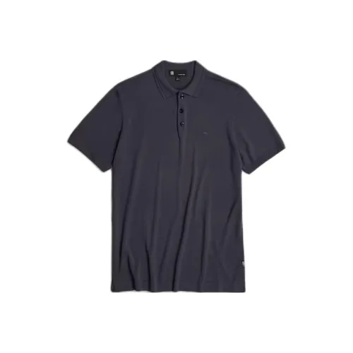 STAR RAW Мужская Поло Синие Серые