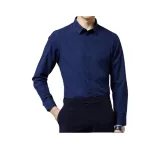 Темно-синий