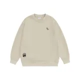 Серо-абрикосовый