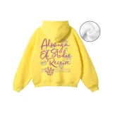 Жёлтый [Улучшенный и Утолщённый с Флисовой Подкладкой]