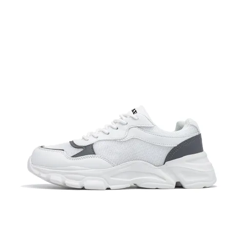 Singing Амортизация Дышащий Легкий Низкий Топ Кроссовки с Толстой Подошвой Унисекс Белый