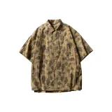 Yellow Camouflage  
Жёлтый Камуфляж