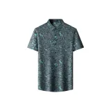 Серо-голубой