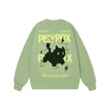 Лилия Зеленая