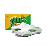 Белый Зеленый