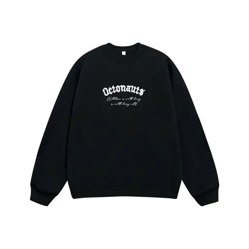 Маленькие колонны под водой Унисекс Свитшоты