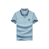 Светло-голубой