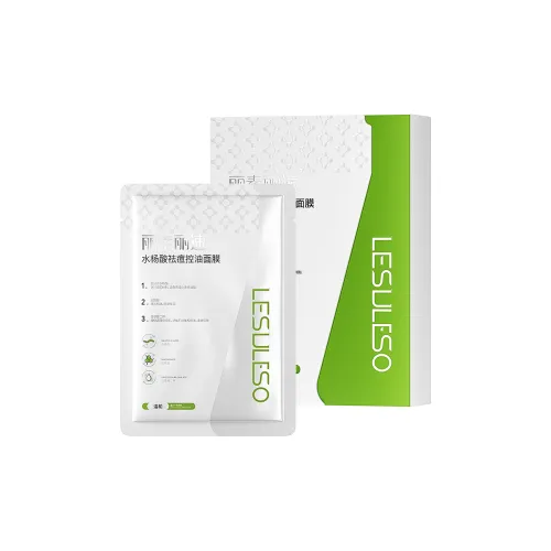 LISULISU Маски для лица Унисекс