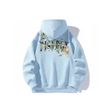 Далекий Небесный Лазурь