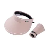 Улучшенный складной - розовый