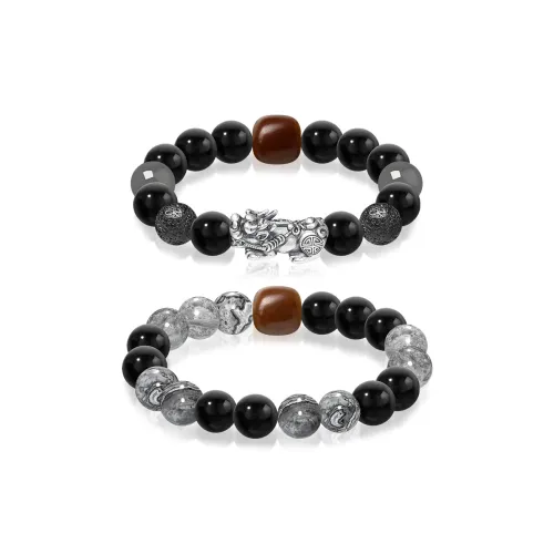 Cuz Strange Intention Камень с картой Браслеты Унисекс