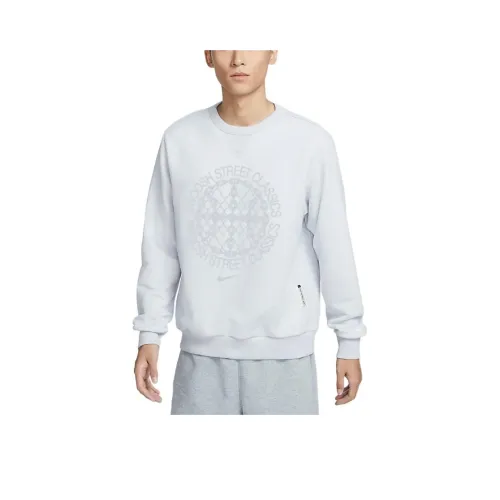 Nike Dri Fit Толстовка Мужская Белая Золотая