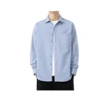 Светло-голубой