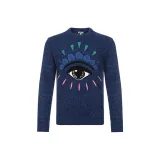 Полночный синий, глаза, узор