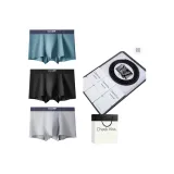 [9058 Натуральная кожа ремень] Бесшовный модал [Черный + Светло-серый + Павлиний синий] 3 шт. Наборы одежды