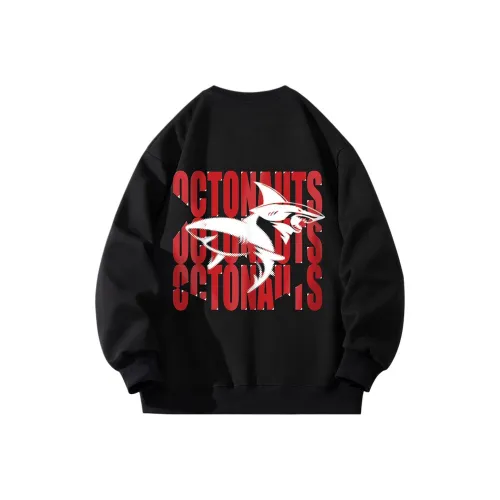 Маленькие колонны под водой Унисекс Свитшоты