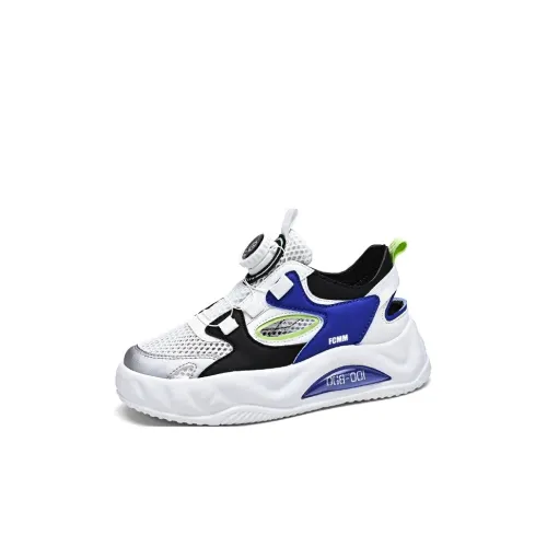 FCMM Детские сандалии Low Top Kids
