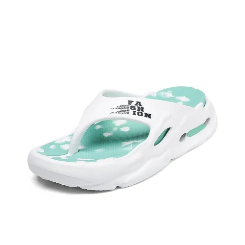 BOLE Тихий Аbrasion Resistant Slip Resistant Шлепанцы Унисекс