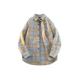 Желтая клетка