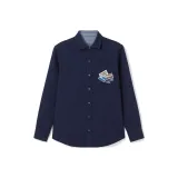 Темно-синий