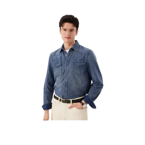 Hush Puppies Рубашка Мужская Средняя Синий