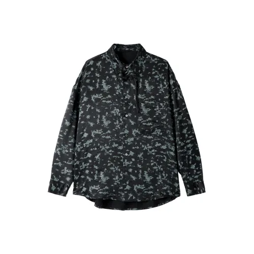 HERBEL Яшмовый Мужские Рубашки