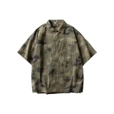 Мозаики Камуфляжный хаки