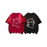 2 шт (TH205 Бургундский + TH206 Черный)