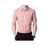 Оранжевая клетка