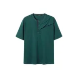 Тёмно-зелёный