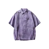 Облако Камуфляж Фиолетовый