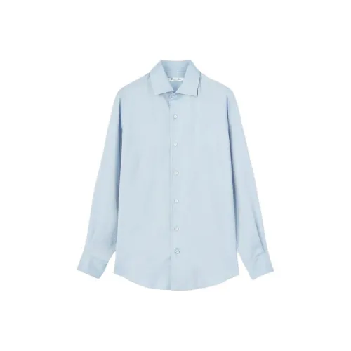Loro Piana André Tailored Рубашка Мужская Синяя