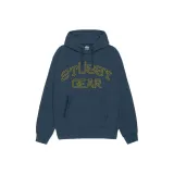 Морской синий