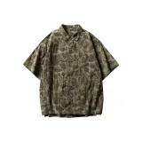 Утка Hunting Армейский камуфляж Зеленый