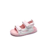 3158 Розовый