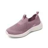 Фиолетовый