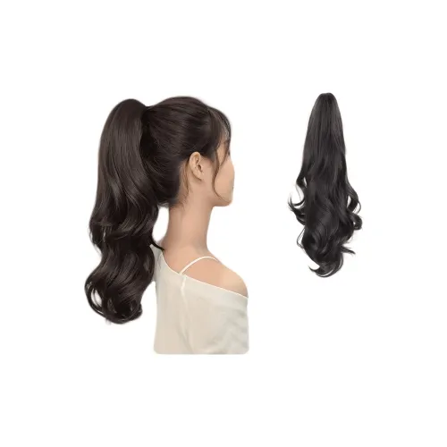 TIANKONGSHU Натуральный Заколка-краб для увеличения объема и парик с высокой копной