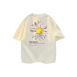 Абрикосовый