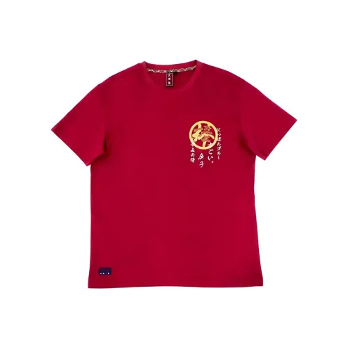 ONIARAI Мужские T-рубашки