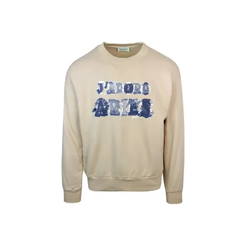 Ариес Свитшот Мужской Светлый Умбра