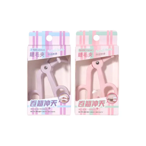 SHANGYELAMEILA ТРЕХДИМЕНСИОНАЛЬНЫЙ Подсолнух Щипцы для ресниц Жалящий Формирование Длинный Долговечный Дружелюбный к новичкам