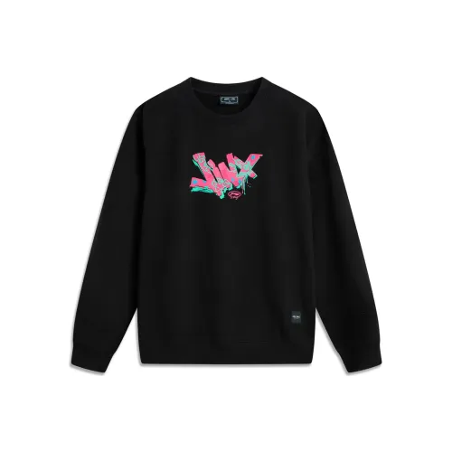 LINING Sports Life Collection Черный Унисекс Толстовки