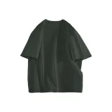 Серый Зеленый