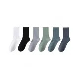 Black, White, Gray Blue, Gray Green, Asphalt Gray, Dark Blue