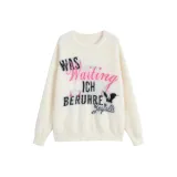 Абрикосовый